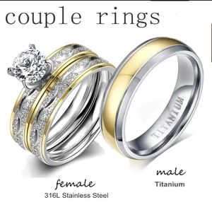 His & Her's Couple Wedding Titanium Steel Ring Set.